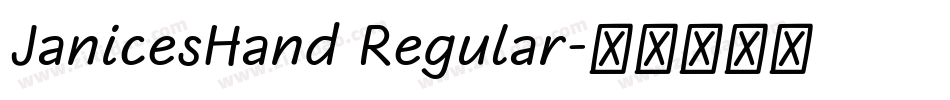 JanicesHand Regular字体转换